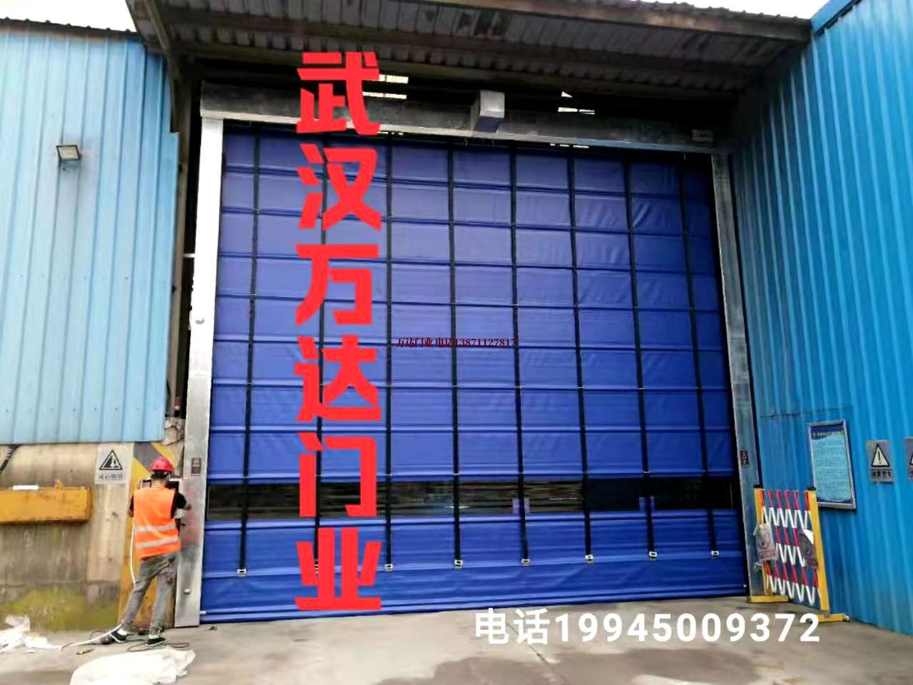 洛宁快速卷帘门