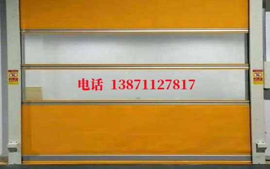 洛宁洁净室门